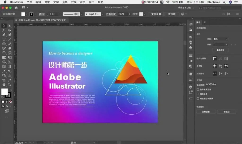 图片[1]-Adobe Illustrator自学教程-词汇表