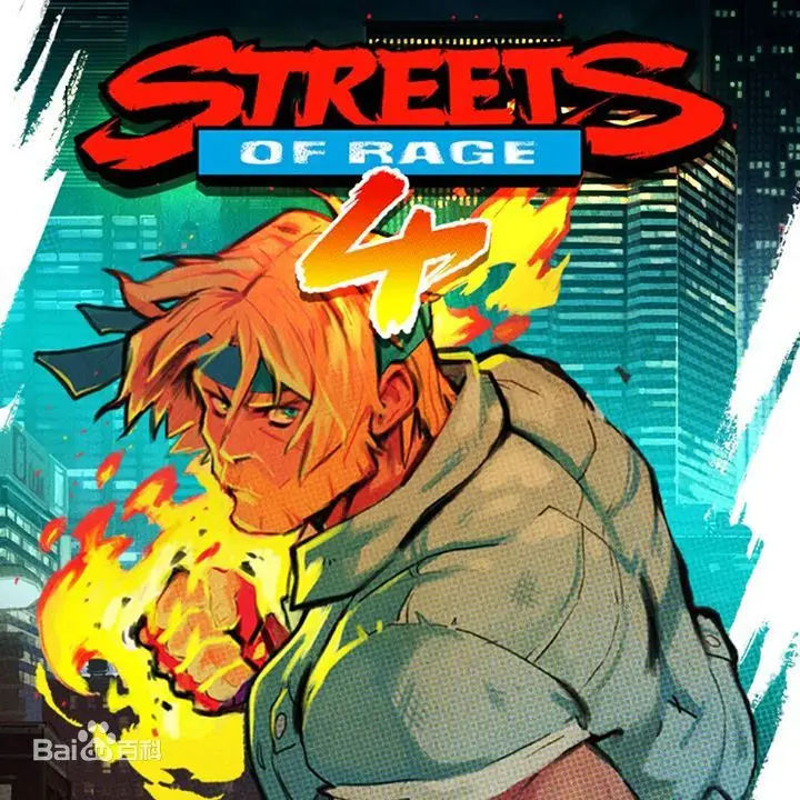 图片[1]-《怒之铁拳4 Street of Rage 4》简体中文版-汉化补丁-修改器-词汇表