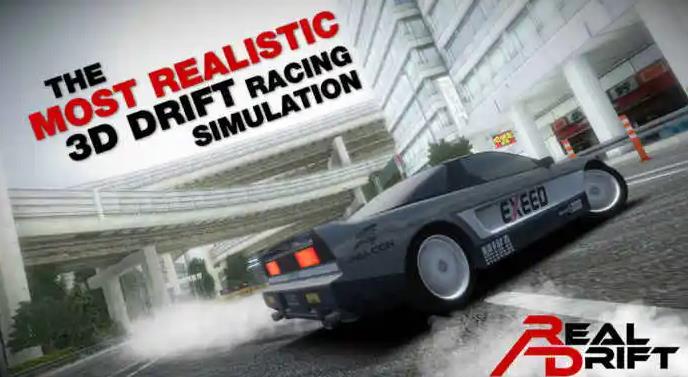 《真实世界赛车 Real World Racing》简中汉化版-汉化补丁-修改器-词汇表