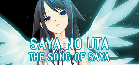 《沙耶之歌 萨亚之歌 The Song of Saya》简体中文版-汉化补丁-修改器-词汇表
