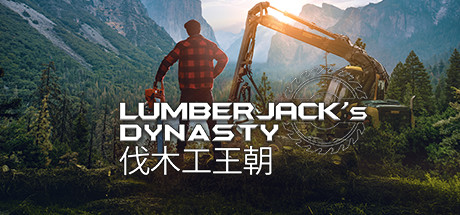 《伐木工王朝 Lumberjack’s Dynasty》简体中文版-汉化补丁-修改器-词汇表