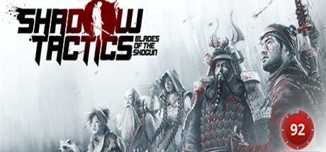 《影子战术：将军之刃 Shadow Tactics: Blades of the Shogun》简体中文版-汉化补丁-修改器-词汇表