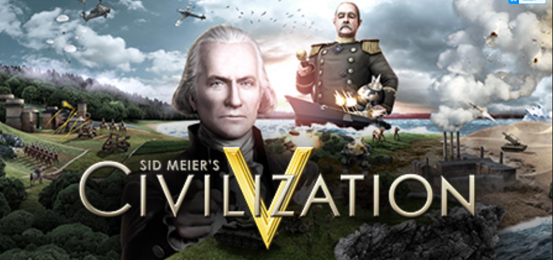 《文明5 Sid Meier’s Civilization V》简体中文版-汉化补丁-修改器-词汇表