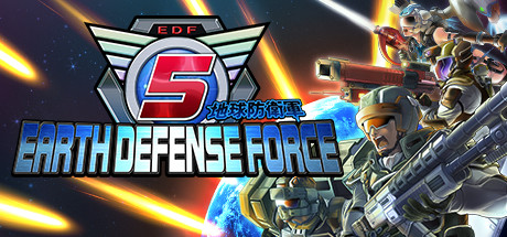 《地球防卫军5 EARTH DEFENSE FORCE 5》繁体中文版-汉化补丁-修改器-词汇表