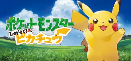 《口袋妖怪Letsgo皮卡丘伊布 Pokémon: Let’s Go, Pikachu!》简体中文版-汉化补丁-修改器-词汇表