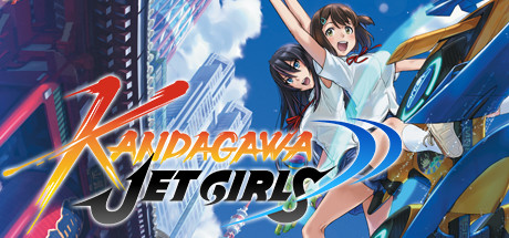 《神田川JetGirls Kandagawa Jet Girls》简体中文版-汉化补丁-修改器-词汇表